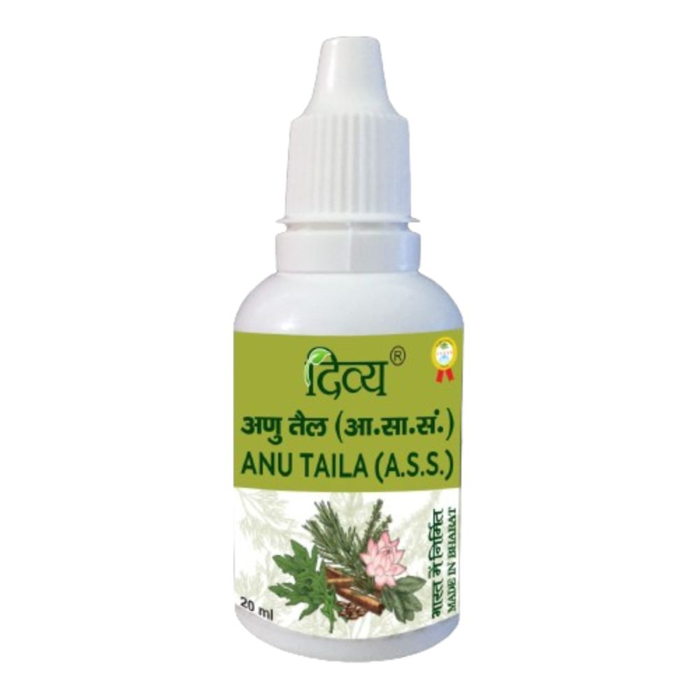 Patanjali Divya Anu Taila 