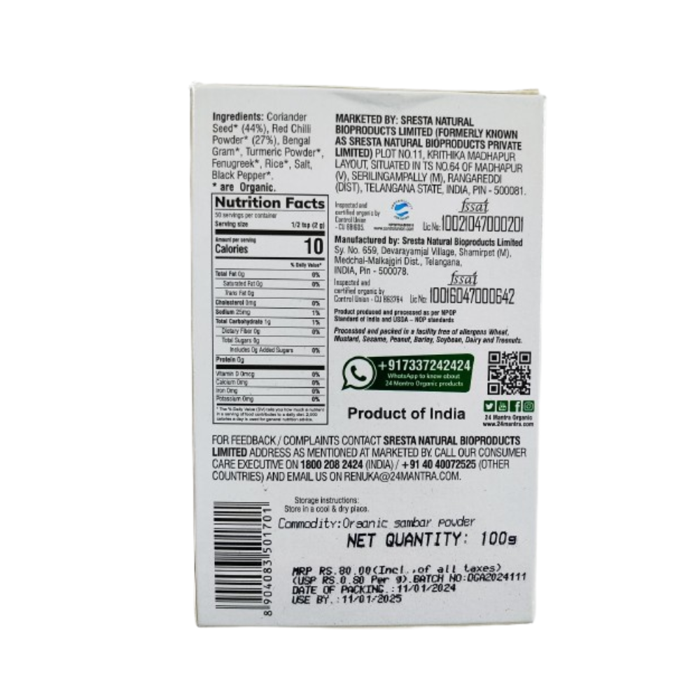 24 Mantra Organic Sambar Powder - Grab2buy