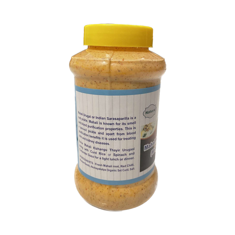 Mahali Sundara Mahali Kizhlangu Thayir Urugai ( Mahali Root Curd Pickle ...