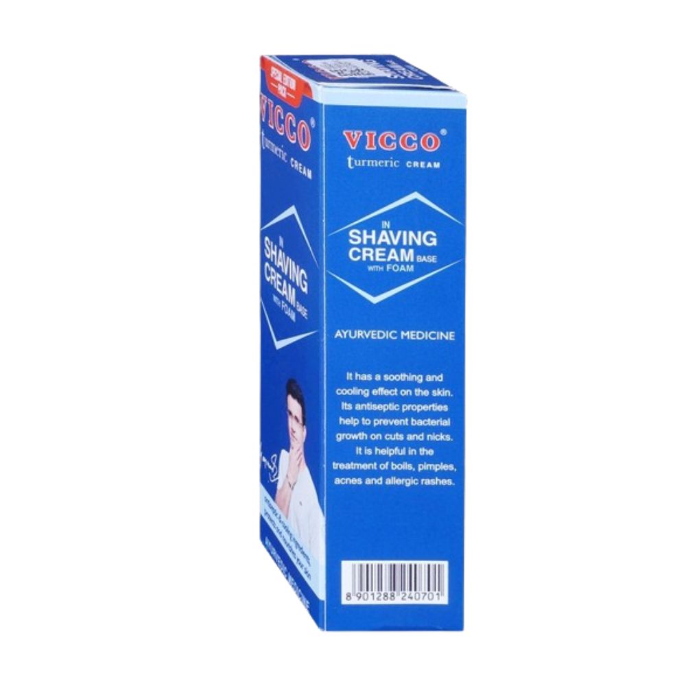 Vicco Turmeric Shaving Cream With Foam Base  Grab2Buy Vicco Grab2Buy