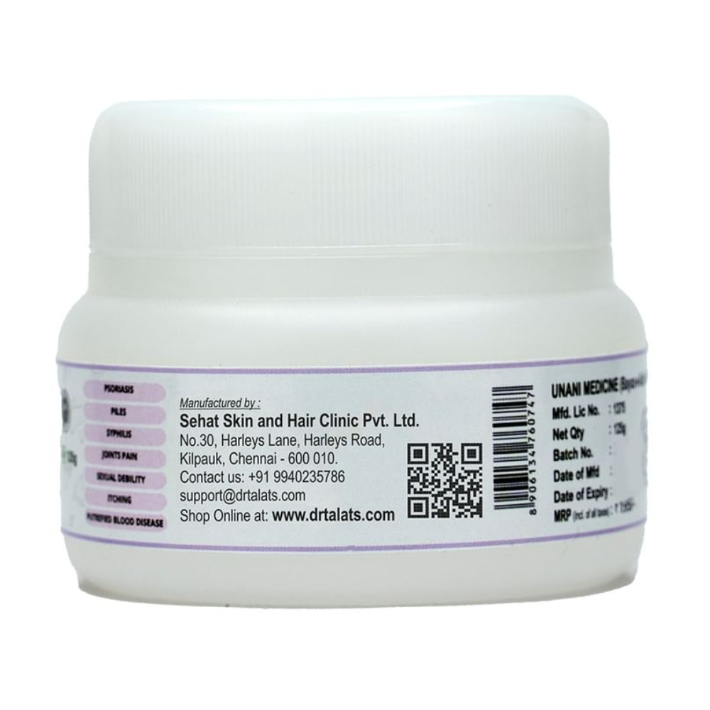 Dr. Talat's Majoon Ushba - Grab2buy