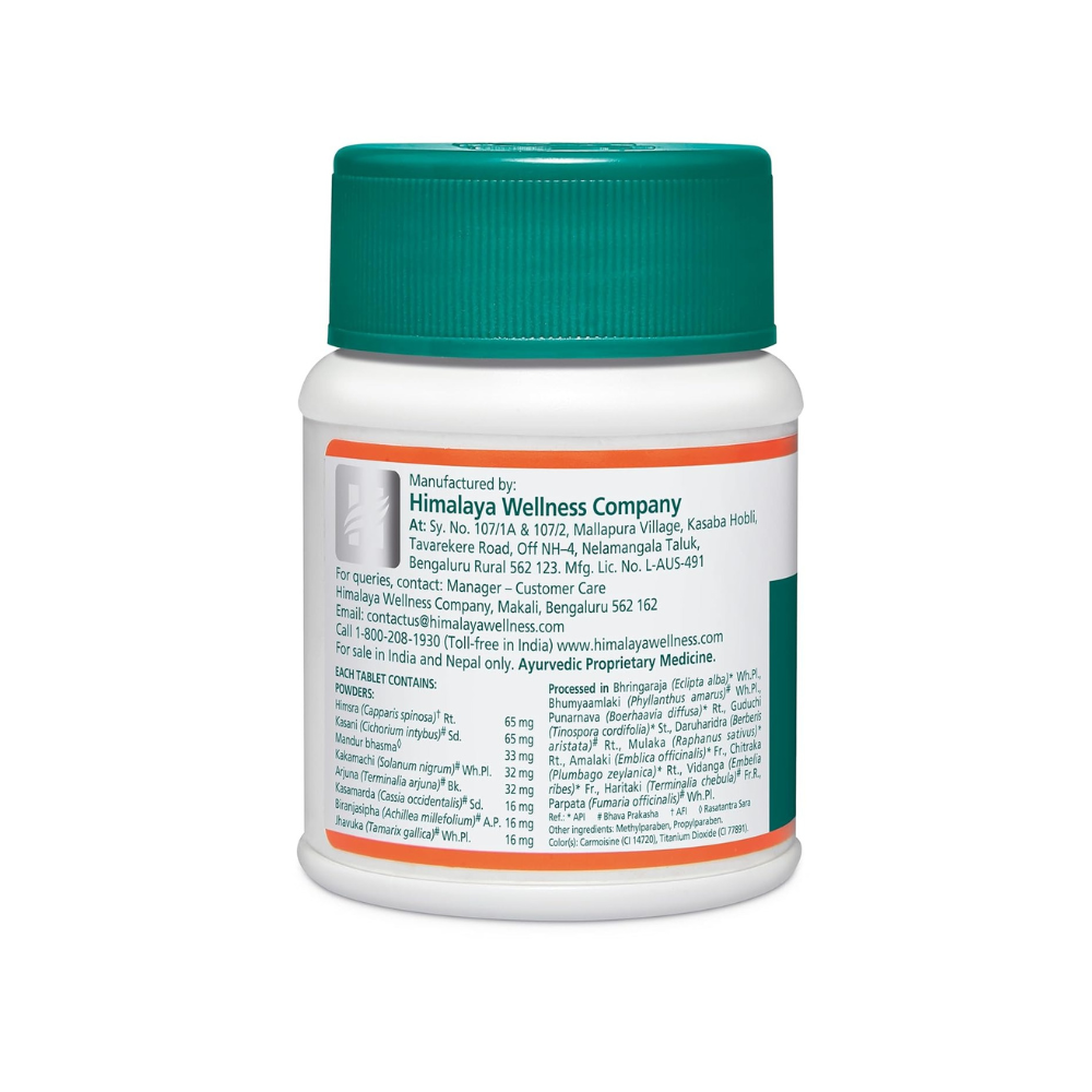 Himalaya Liv.52 Tablets - 100 Counts - Grab2buy