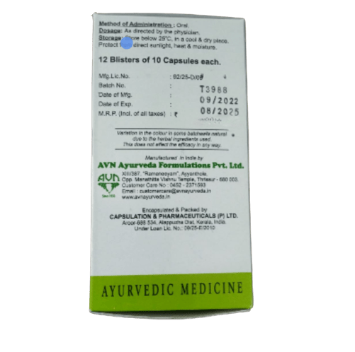 Avn Ayurveda Lumbaton Soft Gel Capsules - Grab2buy