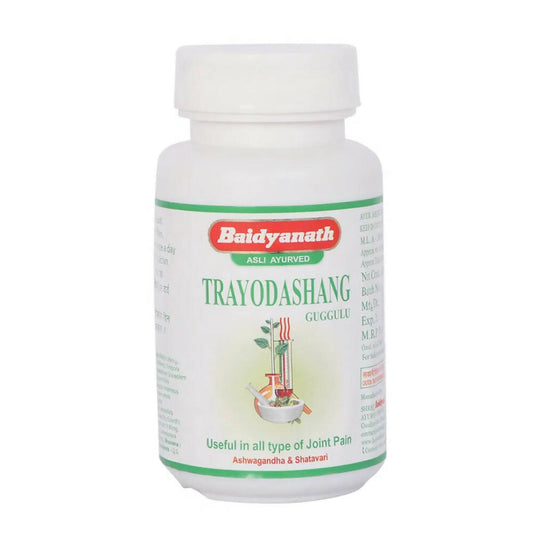 Baidyanath Jhansi Trayodashang Guggulu - Grab2buy