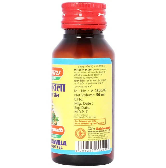 Baidyanath Jhansi Chandanvala Lakshadi Tel - Grab2buy