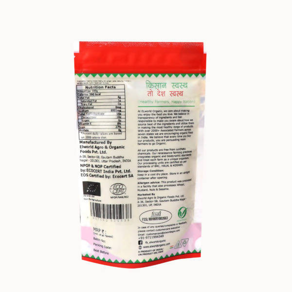 El World Organic Buknoo Masala - Grab2buy