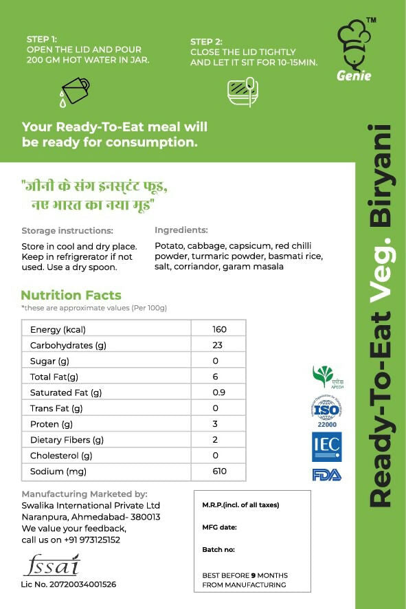 Genie's Ready To Eat Veg Biryani - Grab2buy