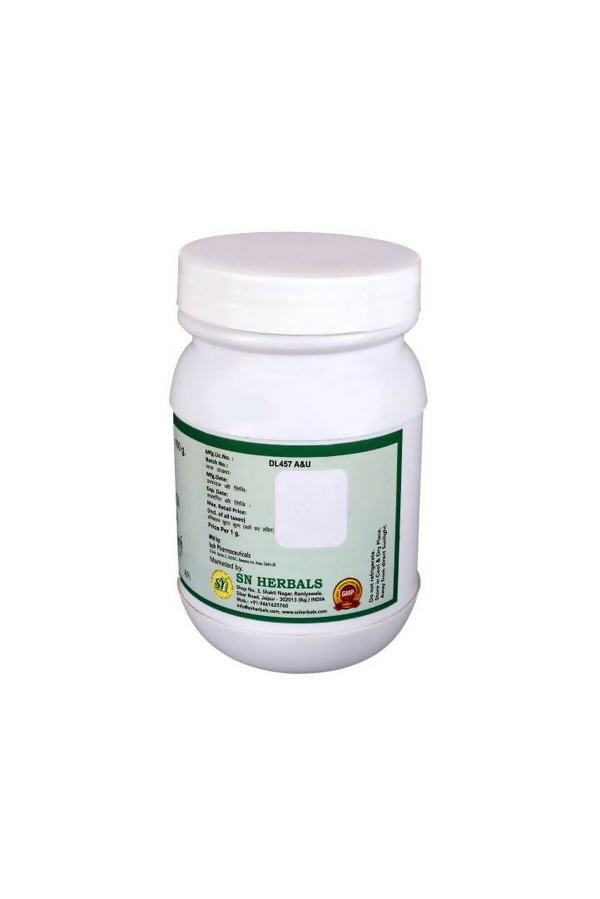 SN Herbals Argavadadi Kwath Churna 