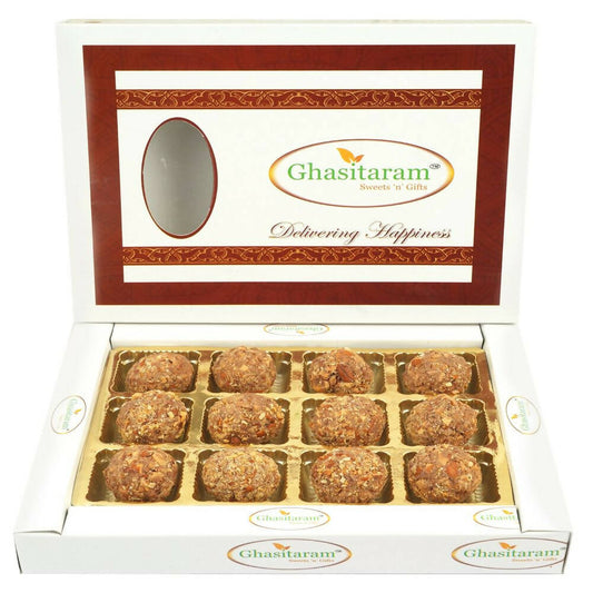 Ghasitaram Chocolate Dry Fruit Balls 
