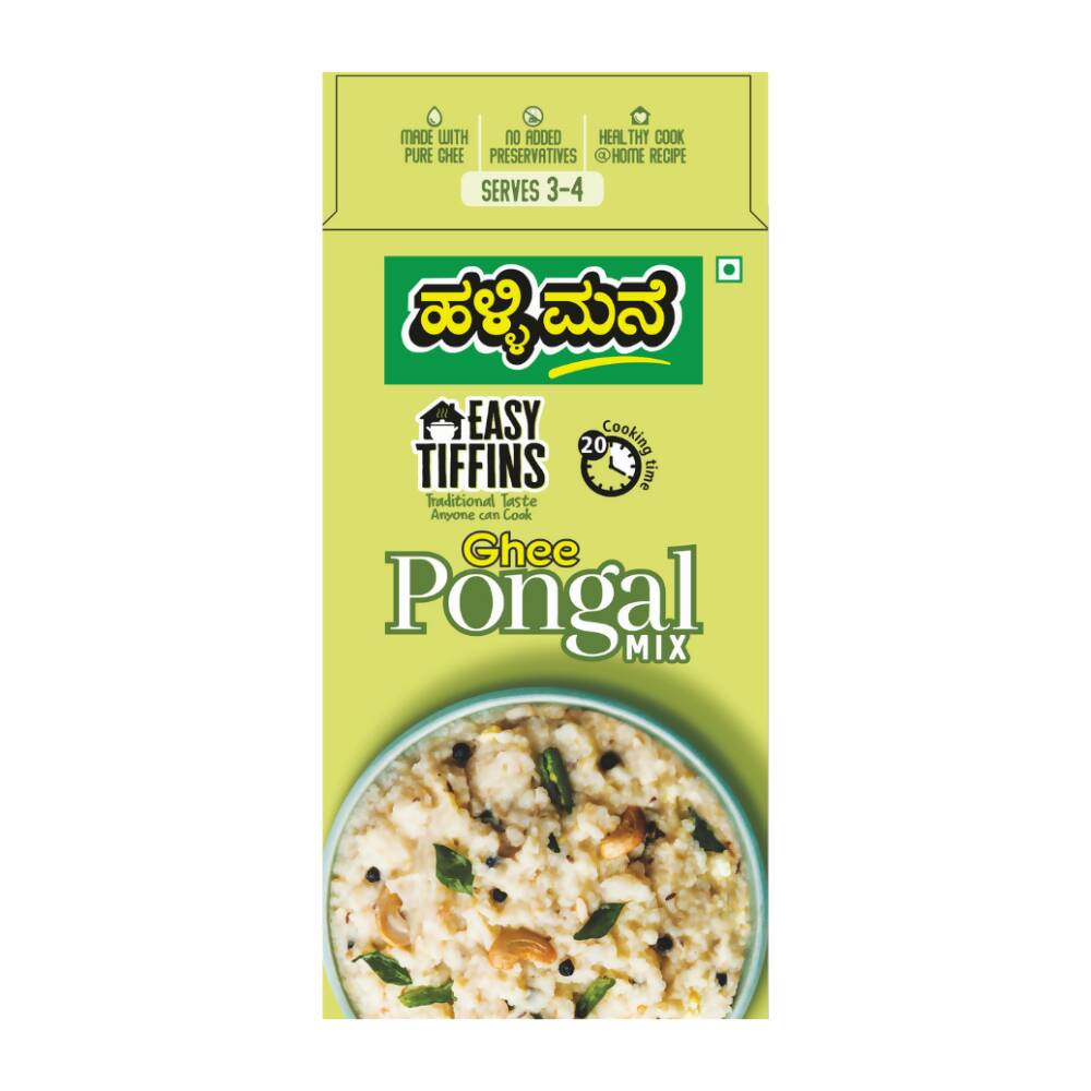 Hallimane Ghee Pongal Mix 