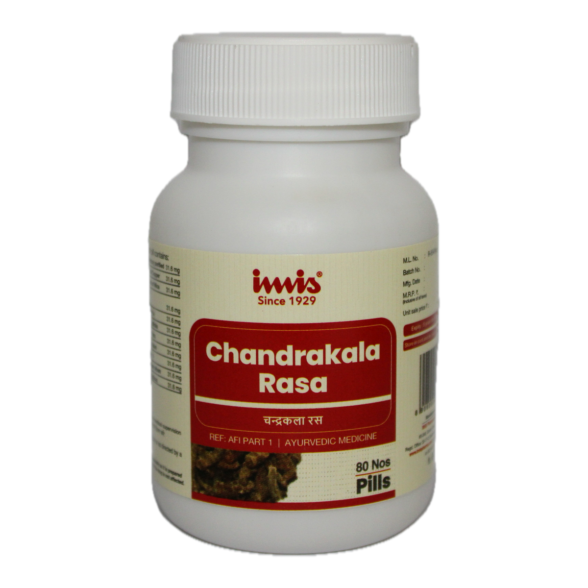 IMIS Ayurveda Chandrakala Rasa 