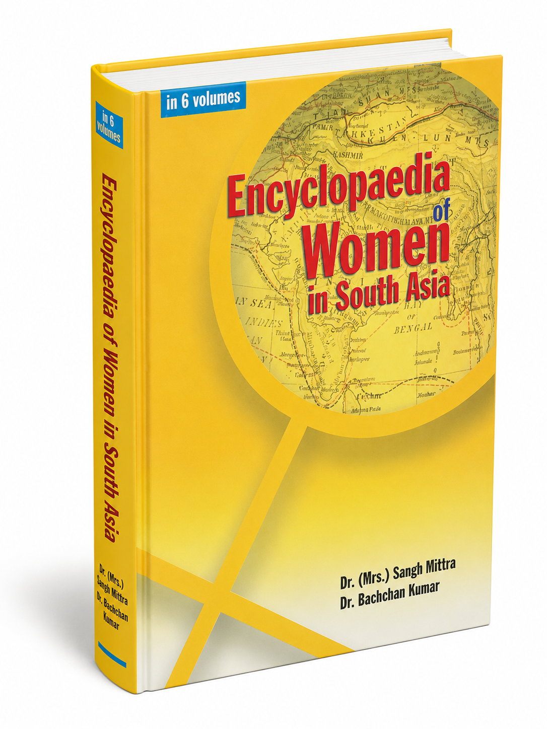 Encyclopaedia of Women in South Asia (Madives) Vol. 8th - Gyan Books 