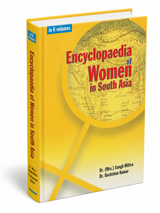 Encyclopaedia of Women in South Asia (Madives) Vol. 8th - Gyan Books 