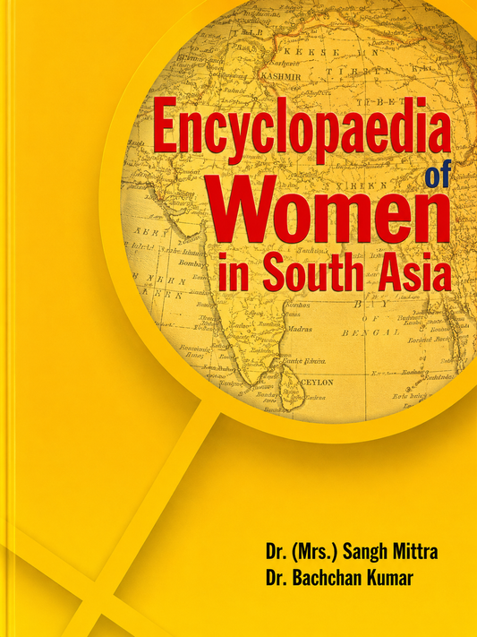 Encyclopaedia of Women in South Asia (Sri Lanka) Vol. 5th - Gyan Books 