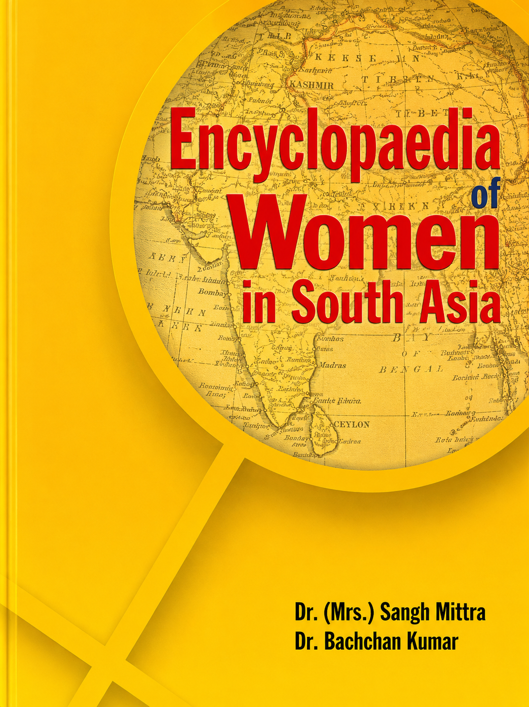 Encyclopaedia of Women in South Asia (Afghanistan) Vol. 4th - Gyan Books 