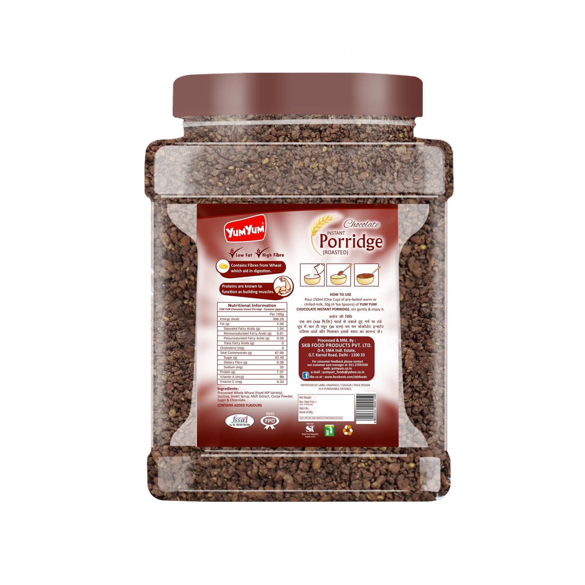 Yum Yum Instant Chocolate Porridge Jar  Grab2Buy Yum Yum Grab2Buy