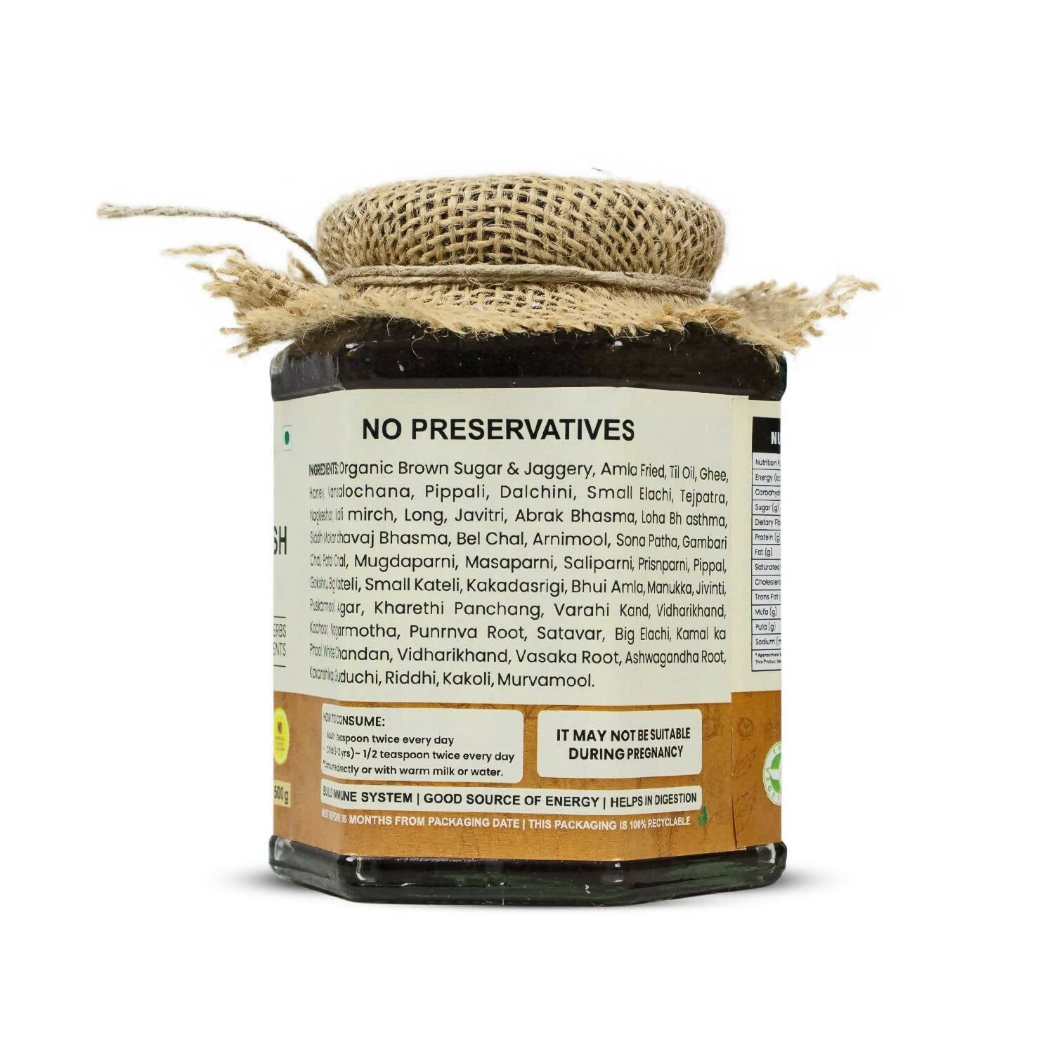Upaveda Chyawanprash 