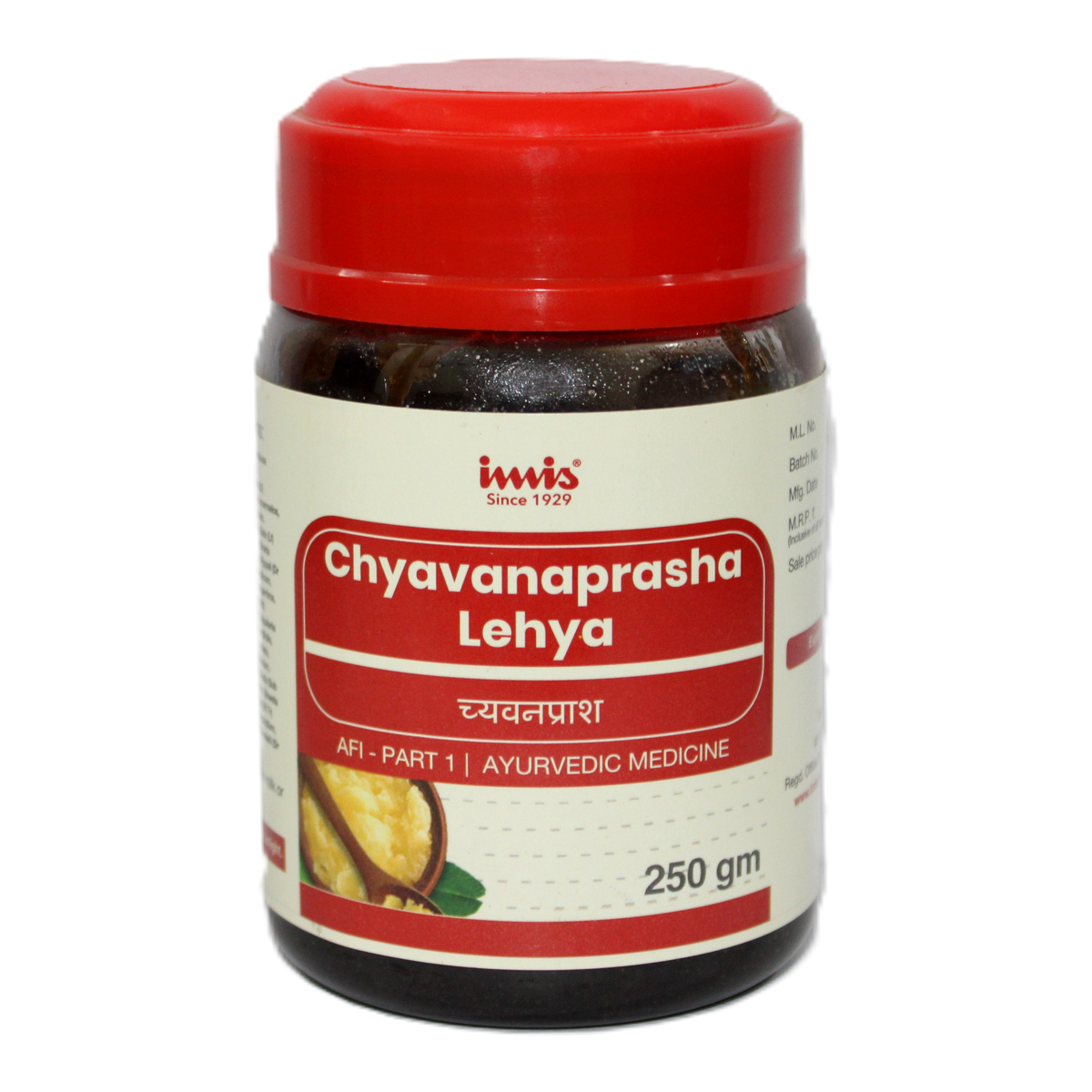 IMIS Ayurveda Chyavanaprasha Lehya 