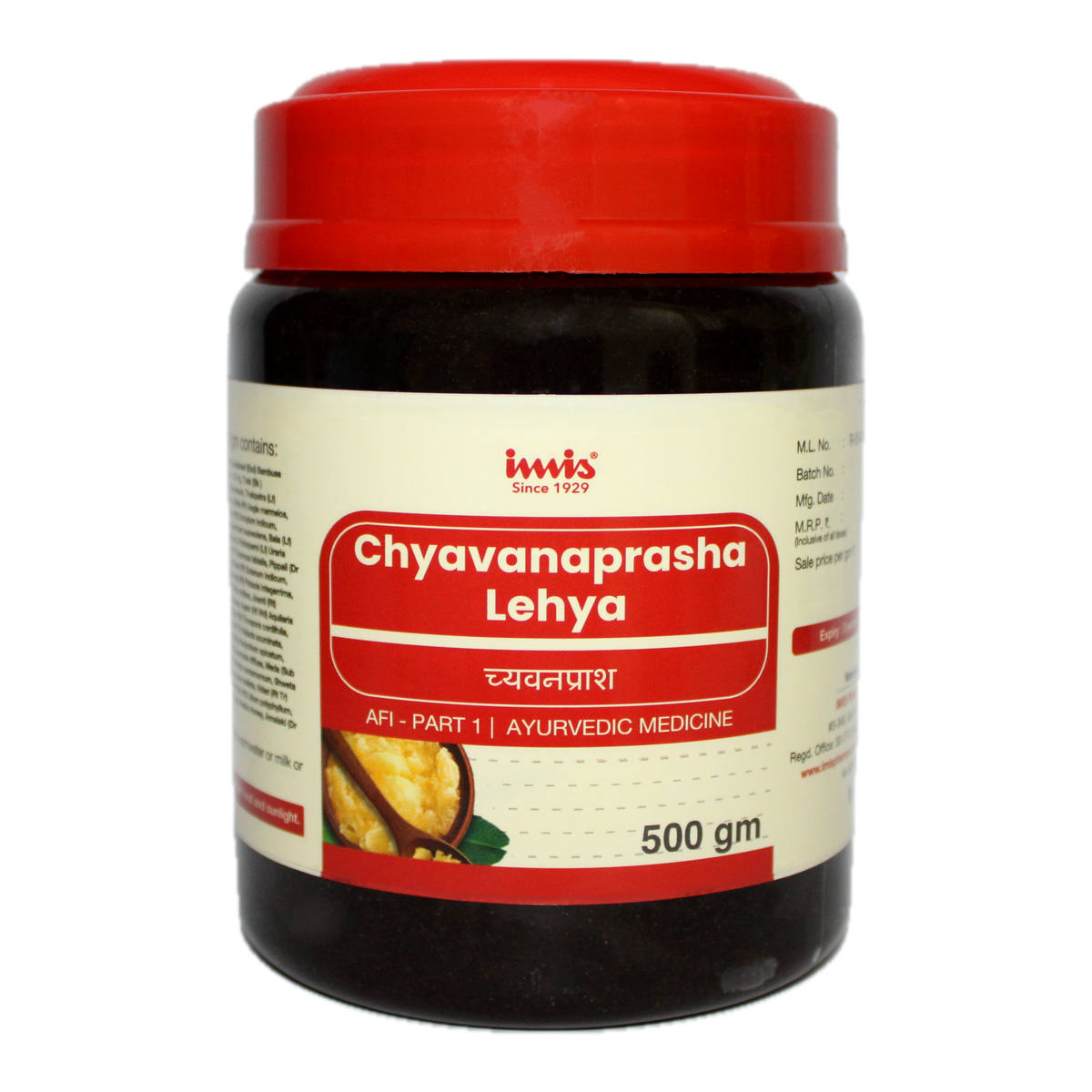 IMIS Ayurveda Chyavanaprasha Lehya 