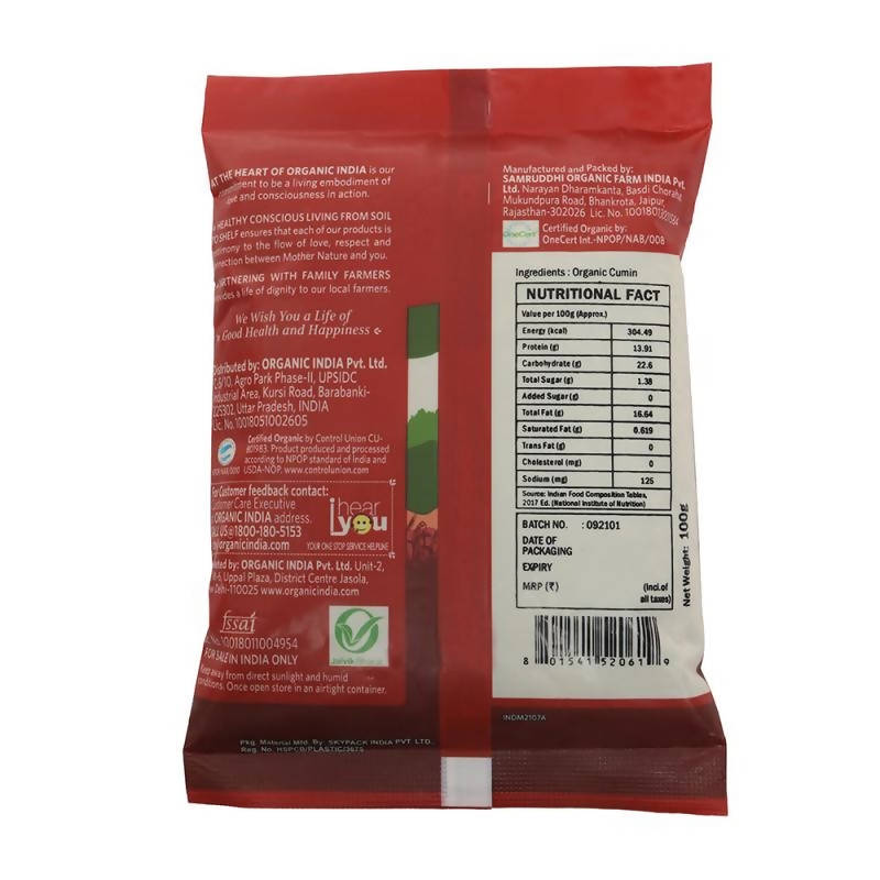 Organic India Cumin Whole (Jeera) 