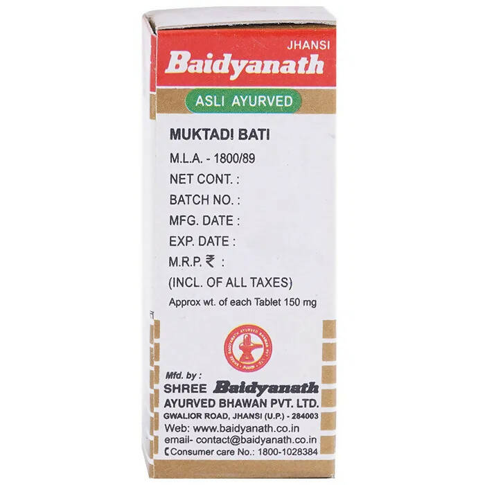 Baidyanath Jhansi Muktadi Bati (With Gold, Pearl, Kesar & Gorochan)  Grab2Buy Baidyanath Jhansi Grab2Buy