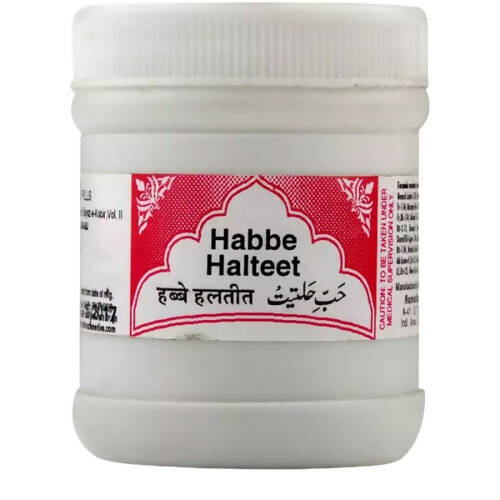 Rex Remedies Habbe Halteet Tablets - Grab2buy