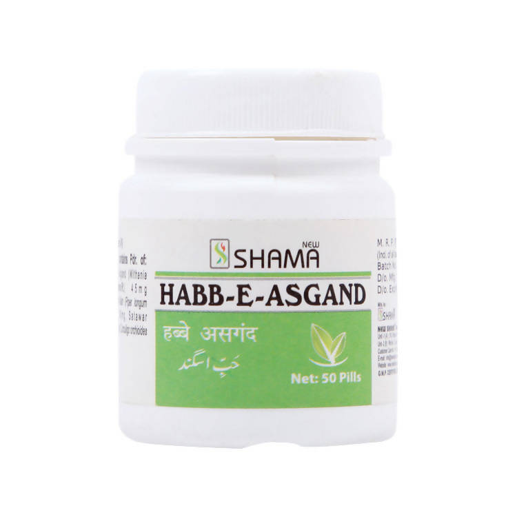 New Shama Habb-E-Asgand Pills - Grab2buy