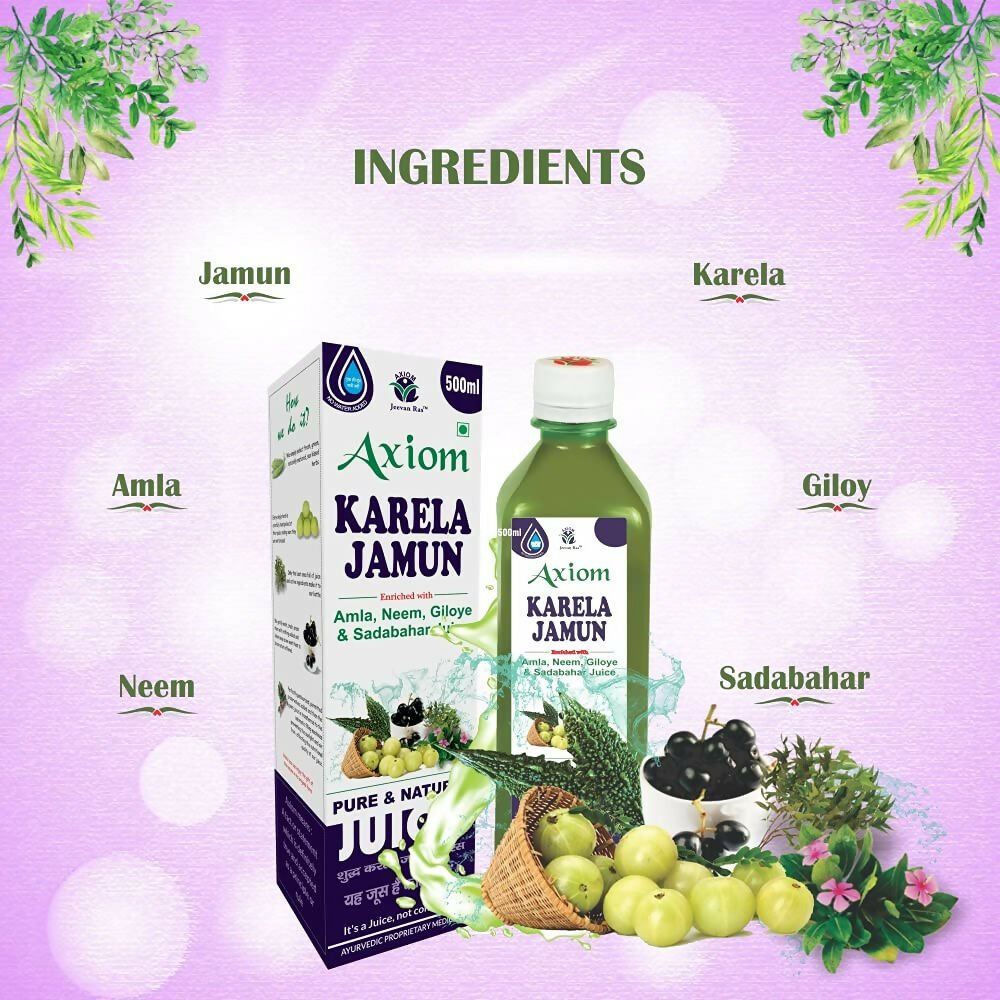 Axiom Karela Jamun Swaras Juice 