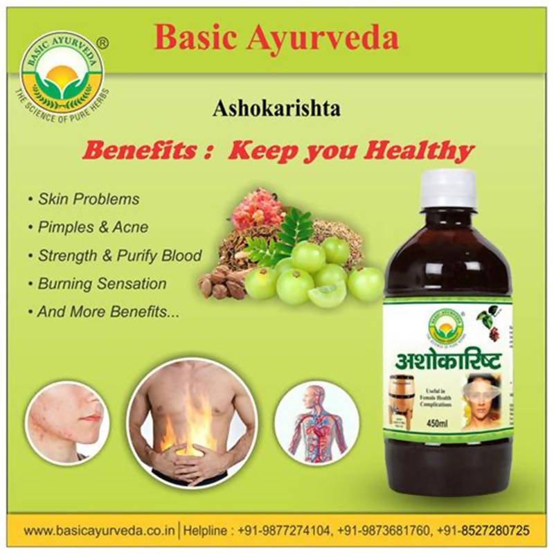 Basic Ayurveda Ashokarishta 