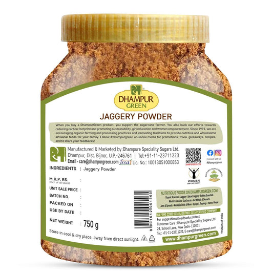 Dhampur Green Jaggery Powder - Grab2buy