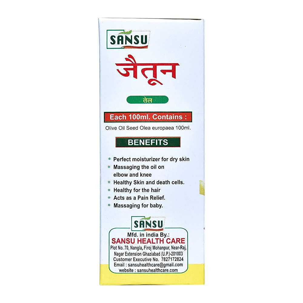 Sansu Organic Olive Oil - Limited Time Offer Genie India