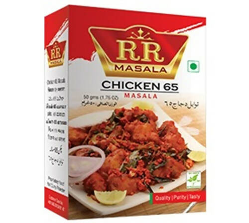 RR Masala Chicken 65 Masala - Grab2buy