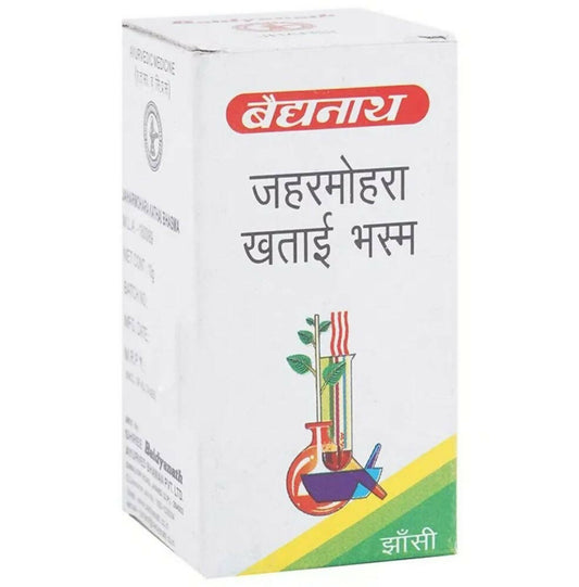 Baidyanath Jhansi Jaharmohara Khatai Bhasma - Grab2buy