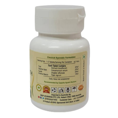 Deep Ayurveda Ayush Kwath 500mg Tablets 