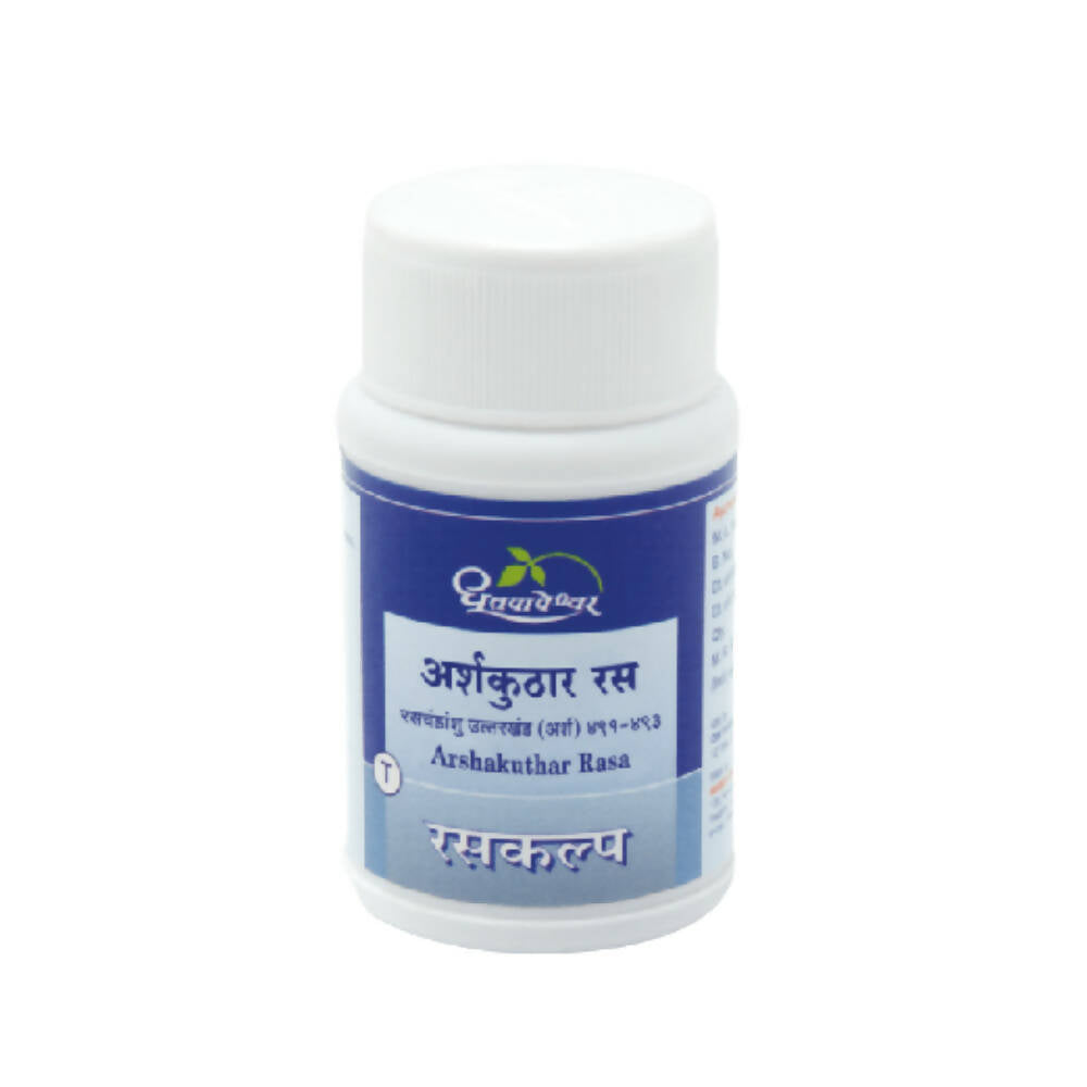Dhootapapeshwar Arshakuthar Rasa Tablets 