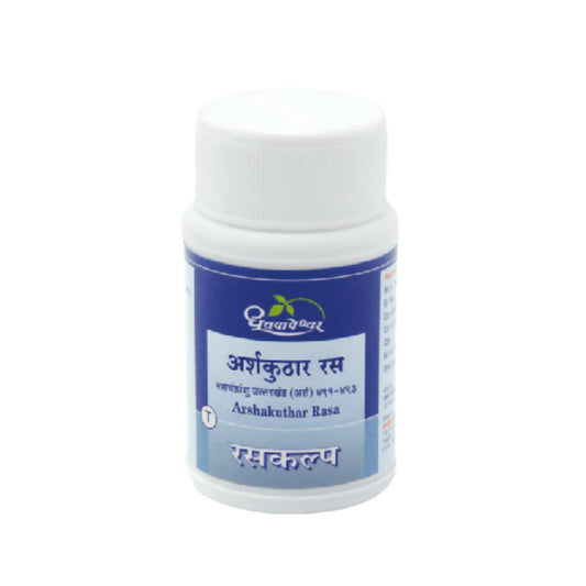 Dhootapapeshwar Arshakuthar Rasa Tablets 