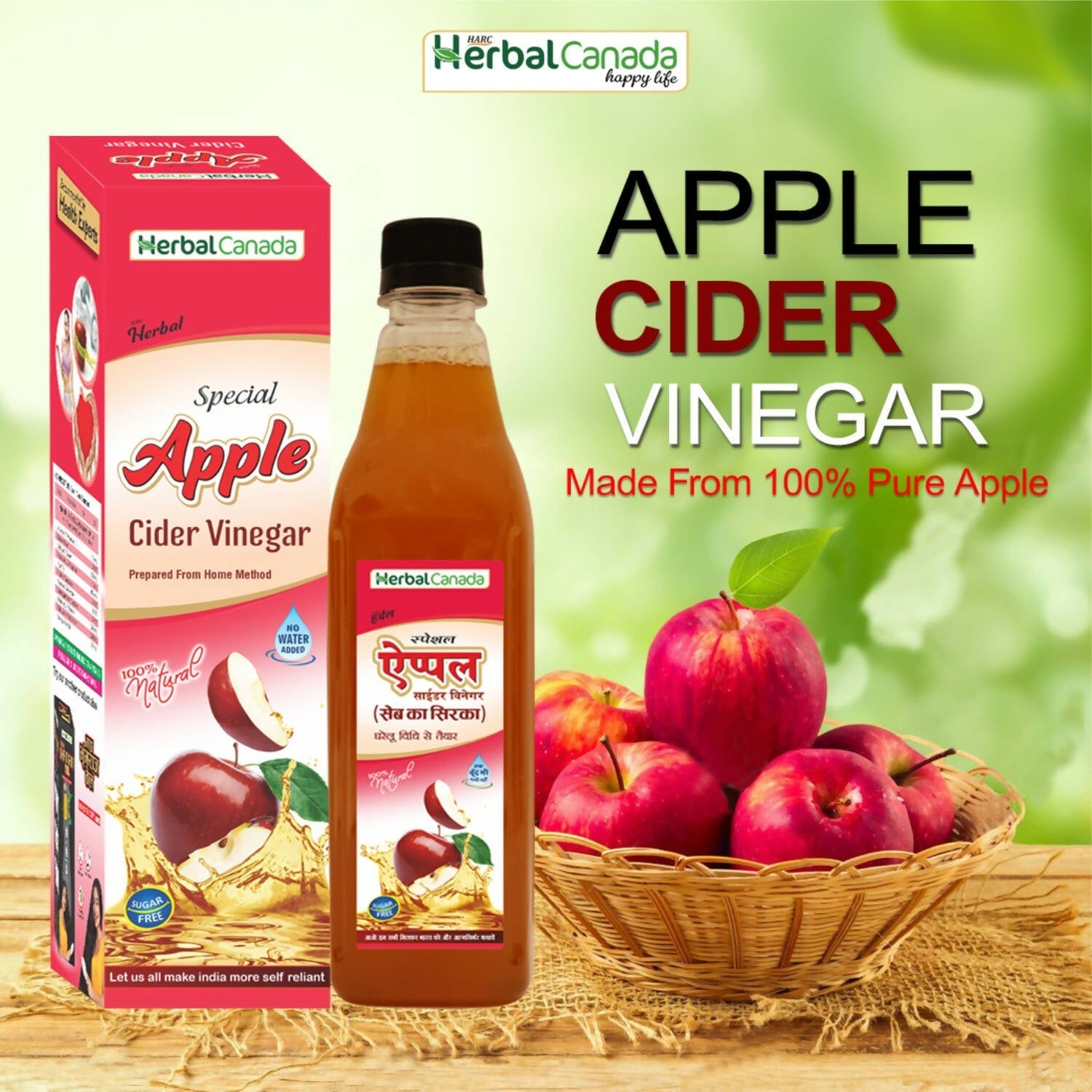 Herbal Canada Apple Cider Vinegar 