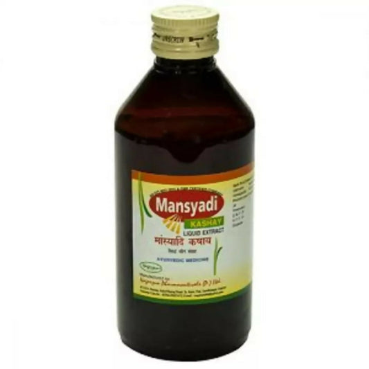 Nagarjun Mansyadi Kashaya 