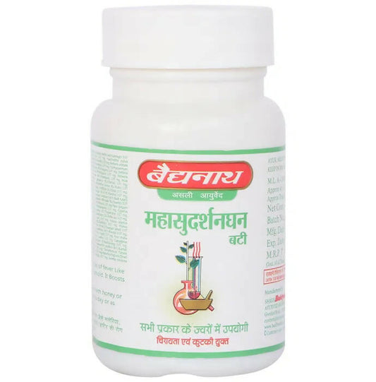 Baidyanath Jhansi Mahasudarshanghan Bati - Grab2buy