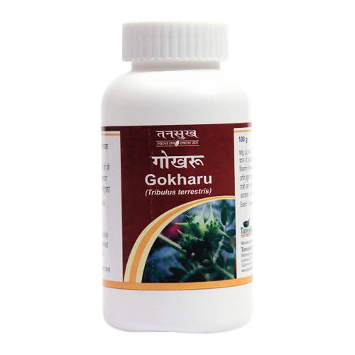 Tansukh Herbals Gokharu Churna 