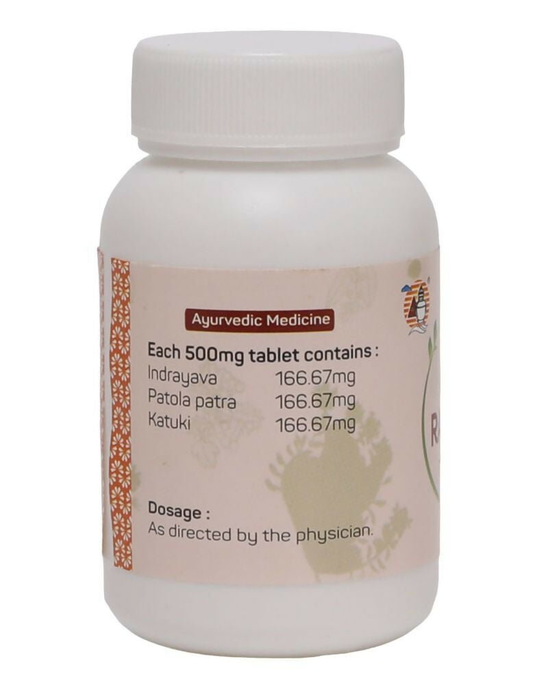 Amrita Rasamrit Tablets 