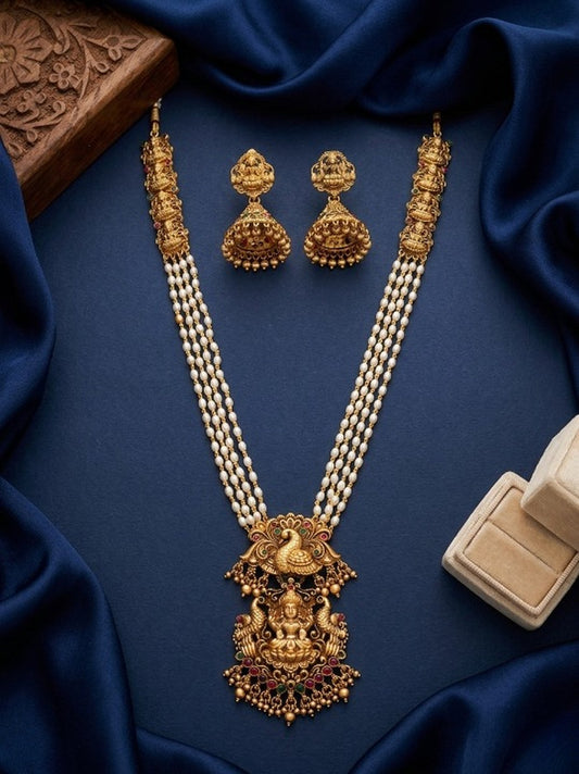 Jewel City Gold Plated South Indian Temple Jewelry Set - Long Pearl Haram Necklace with Jhumka Earrings for Wedding