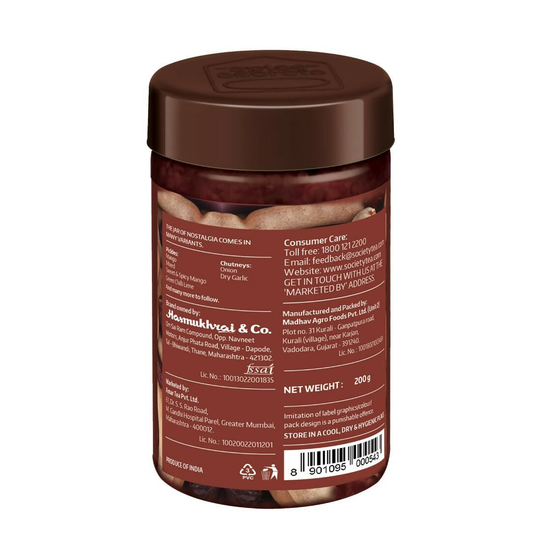 Society Tamarind Date Chutney Jar 