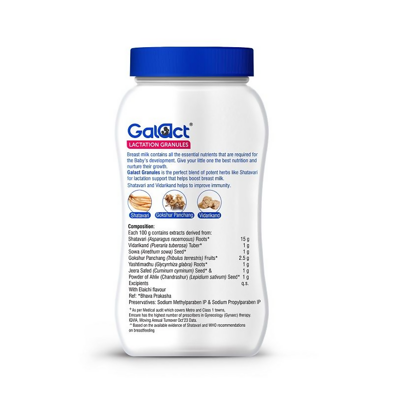 Galact Granules Lactation Granules - Elaichi Flavor With Shatavari 