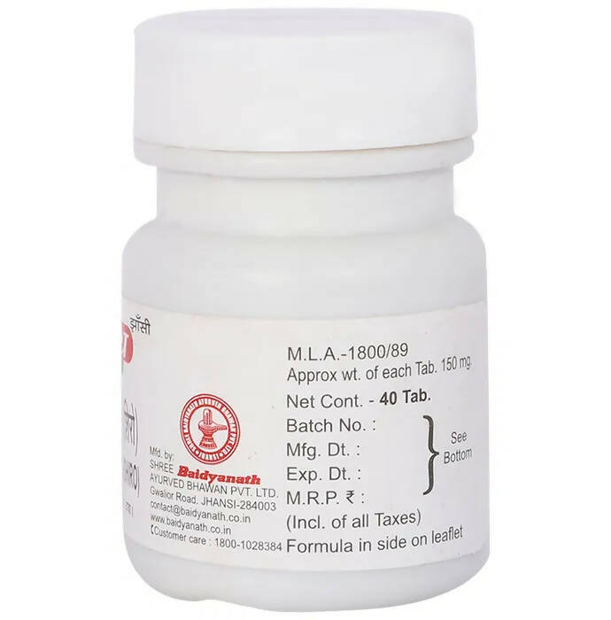 Baidyanath Jhansi Maha Lakshmi Vilas Ras (Shiro) Tablets - Grab2buy