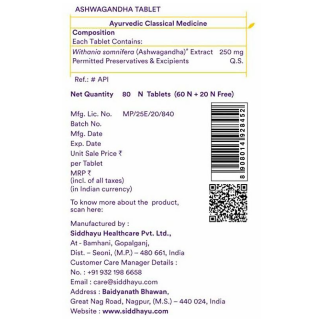 Siddhayu Ayurveda Ashwagandha Tablets 