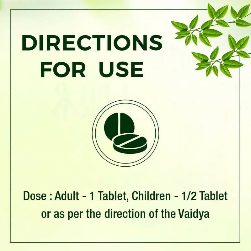 Uma Ayurveda Saptamrat Lauh Ayurvedic Tablets 