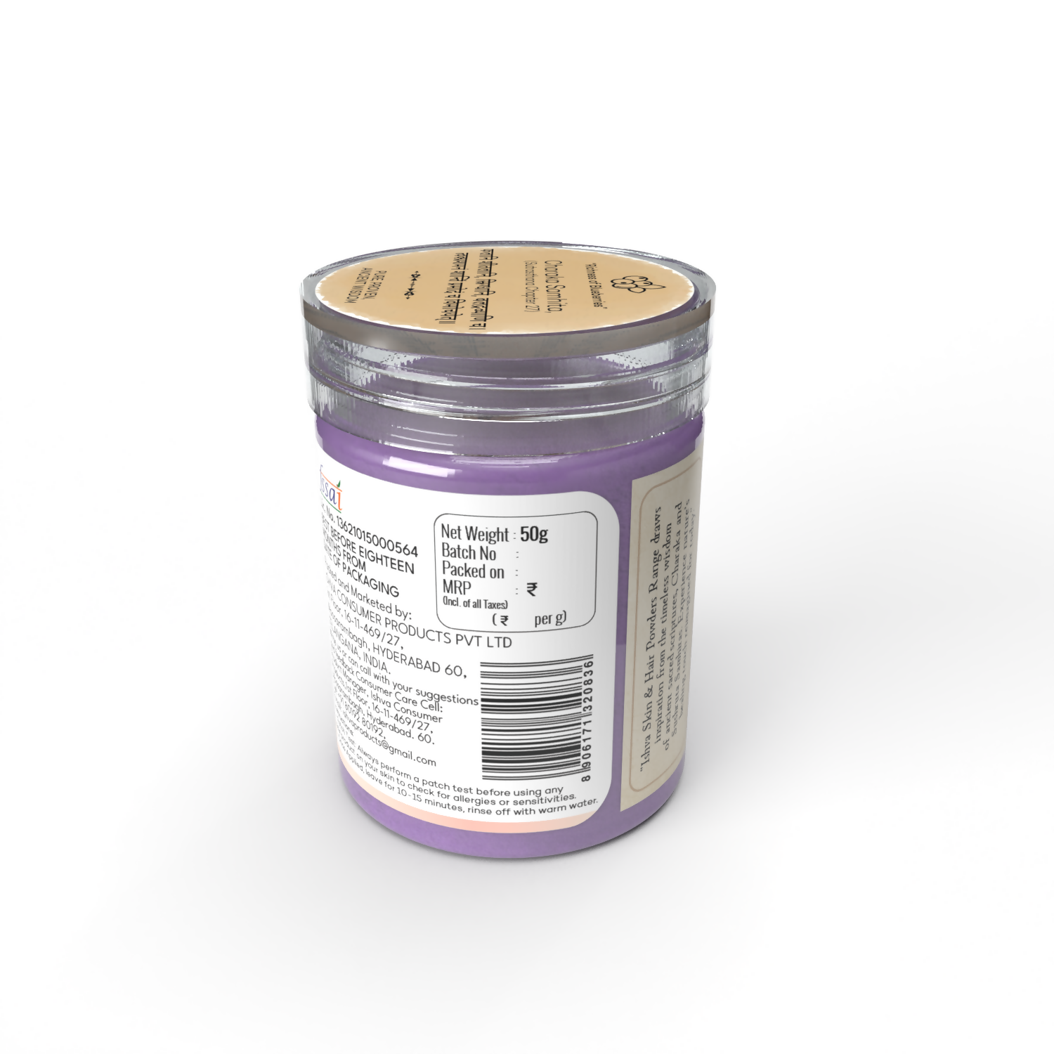 Ishva Blueberry Powder For Skin 