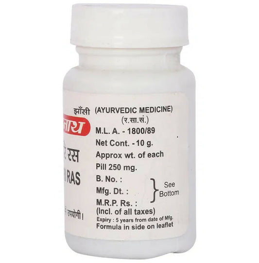 Baidyanath Jhansi Vatari Ras Tablets - Grab2buy