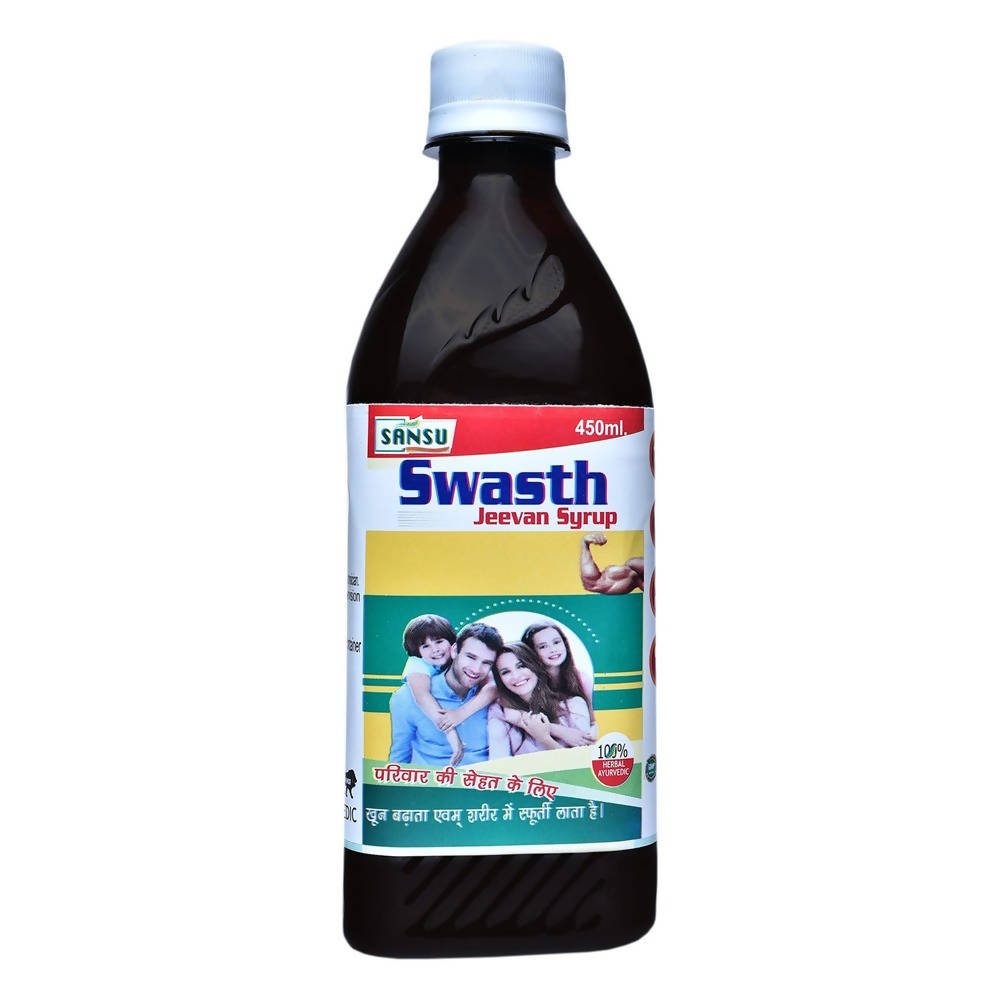Sansu Swasth Jeevan Syrup 